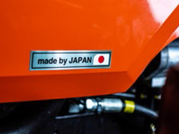 Made by Japan
